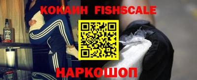 2c-b Рязань