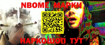 2c-b Рязань