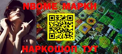 тгк Рыбинск