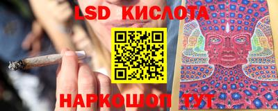 2c-b Рязань