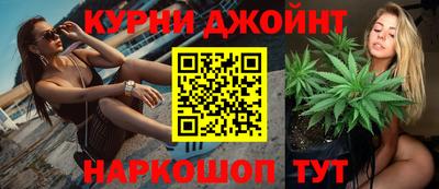 тгк Рыбинск