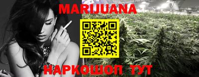 тгк Рыбинск