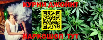 2c-b Рязань