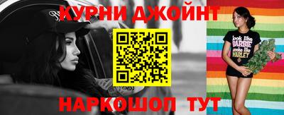 2c-b Рязань