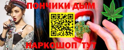 хмурый Рузаевка