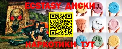 2c-b Рязань