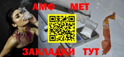 2c-b Рязань