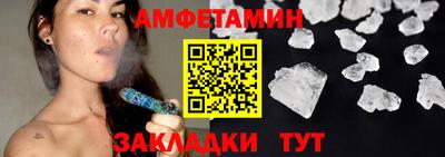 2c-b Рязань