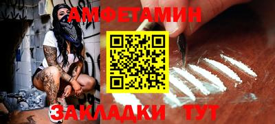 2c-b Рязань
