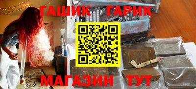 2c-b Рязань