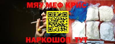 2c-b Рязань
