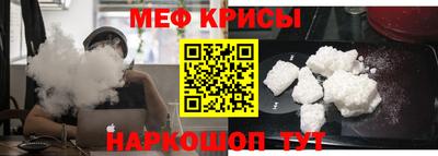 2c-b Рязань