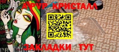 2c-b Рязань